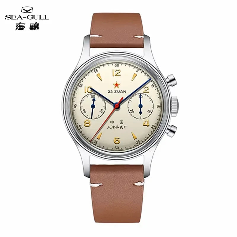 Sea Gull Chronograph Manual Winding Mechanical Watch