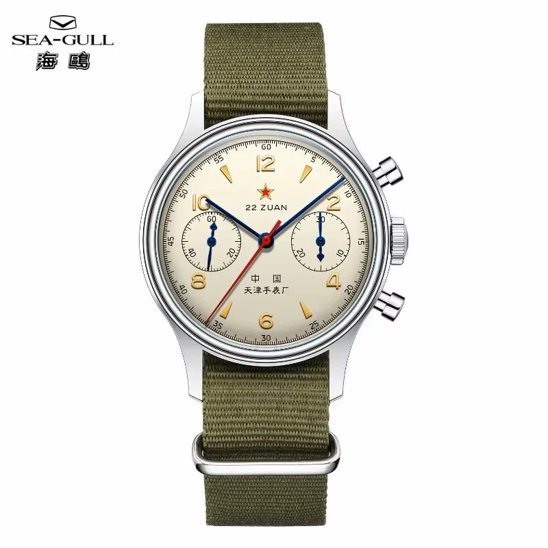 Sea Gull Chronograph Manual Winding Mechanical Watch