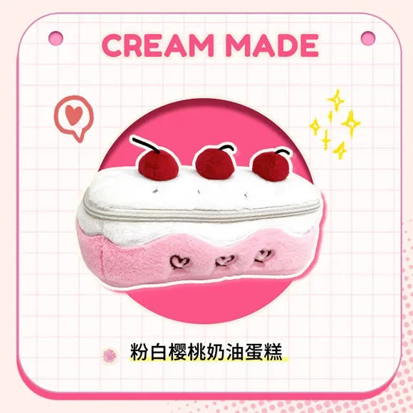 Hign-concerned Kawaii Plush Pencil Case Cherry Cake Design