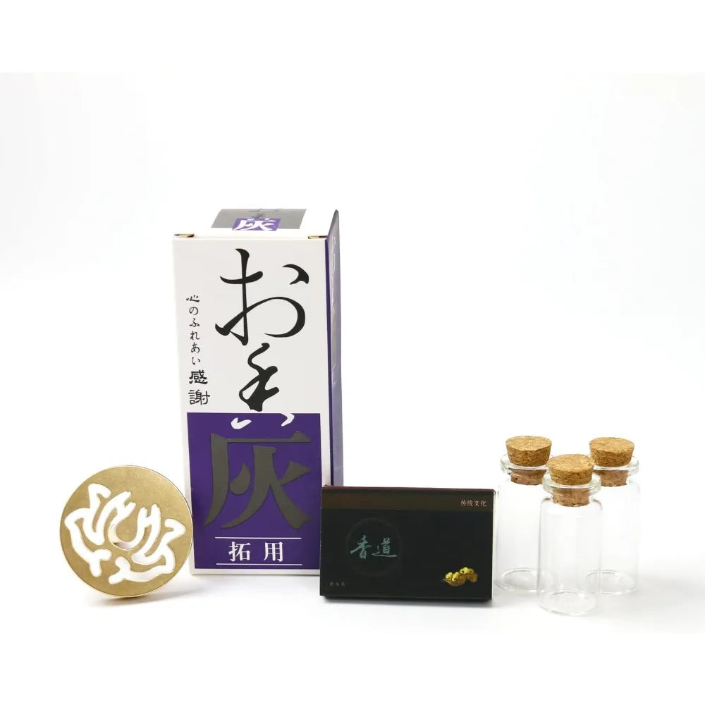 Nvzi Stainless Steel Incense Burner Kit DIY Aromatherapy