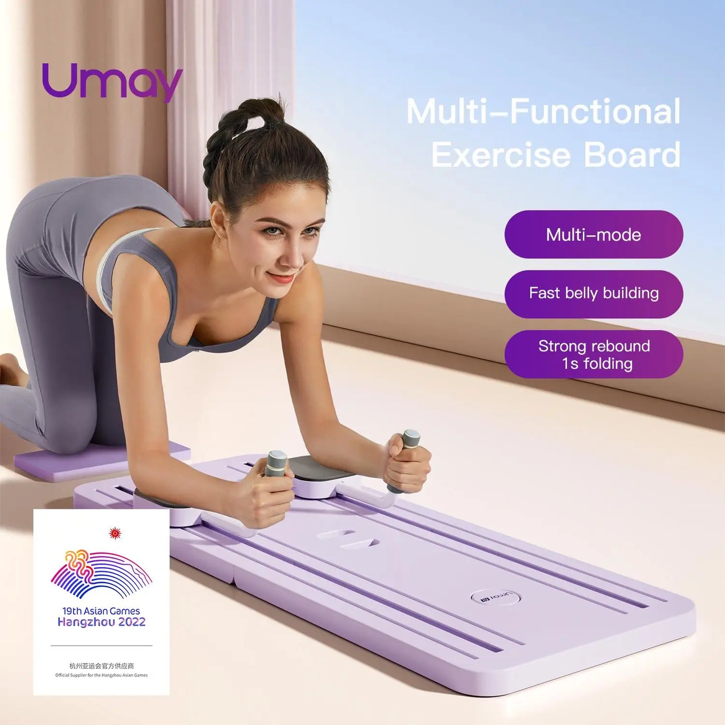Cursor Fitness Multifunctional Ab Exercise Board